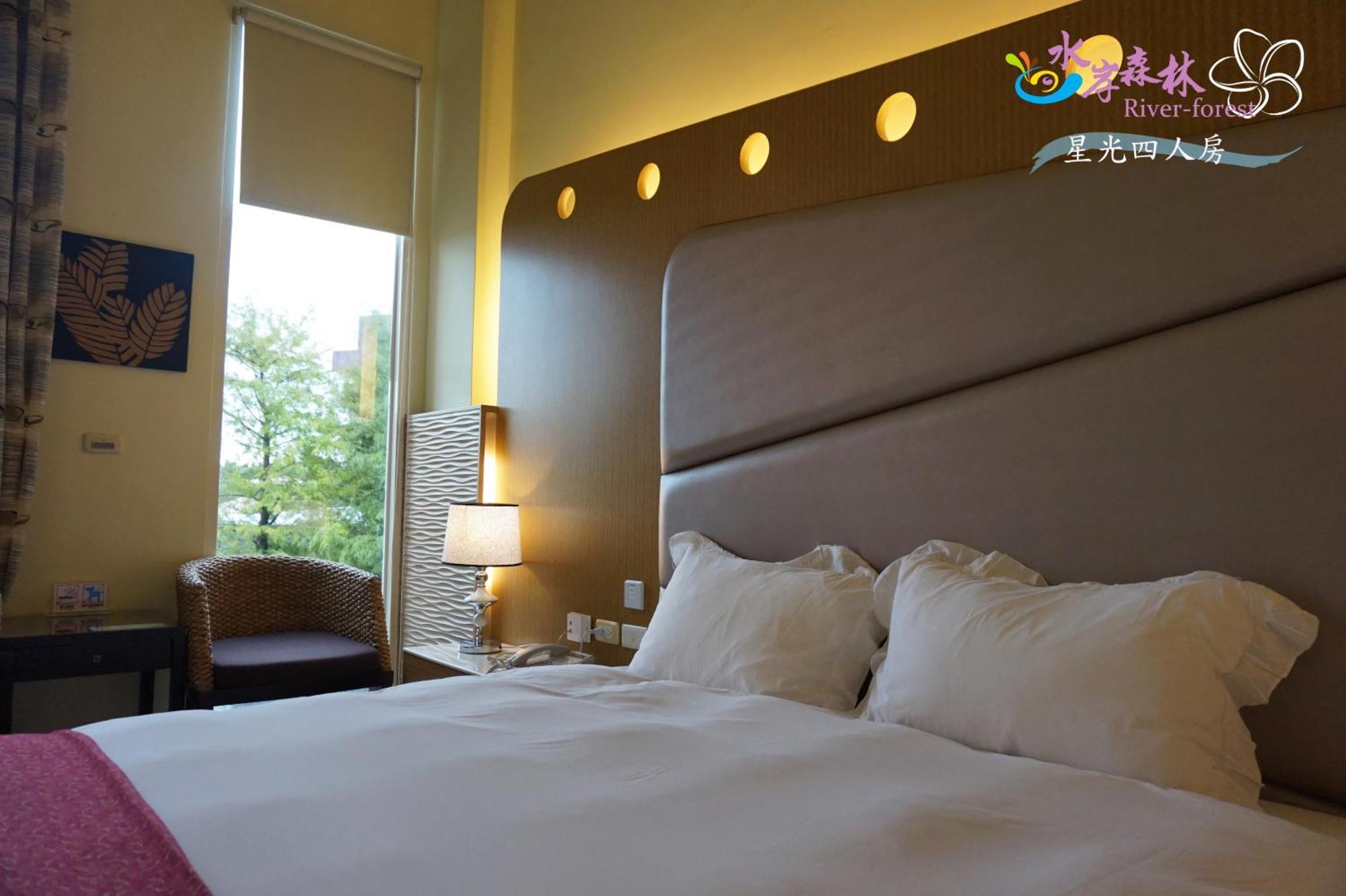 River Forest Leisure Farm Dongshan  Room photo