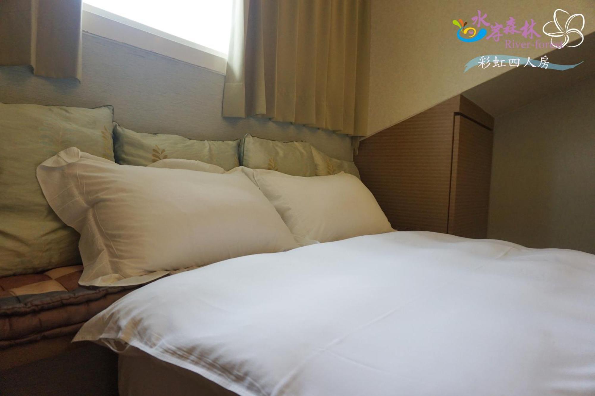 River Forest Leisure Farm Dongshan  Room photo