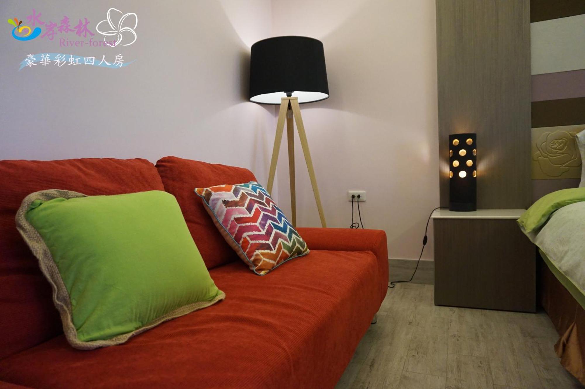 River Forest Leisure Farm Dongshan  Room photo