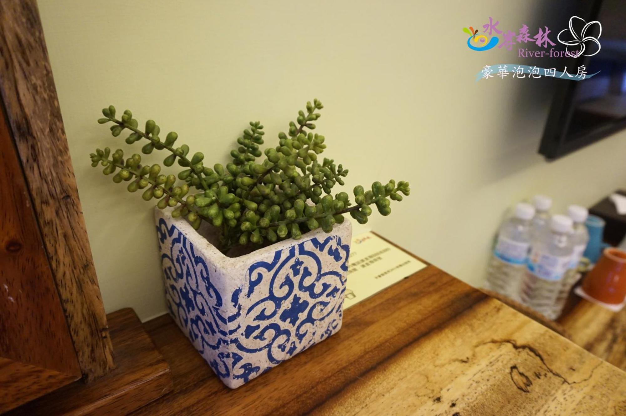 River Forest Leisure Farm Dongshan  Room photo