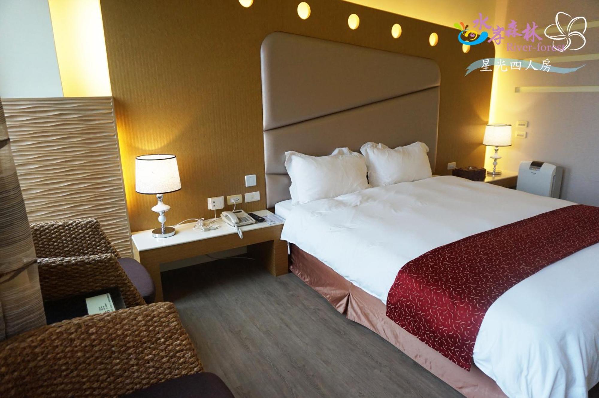 River Forest Leisure Farm Dongshan  Room photo