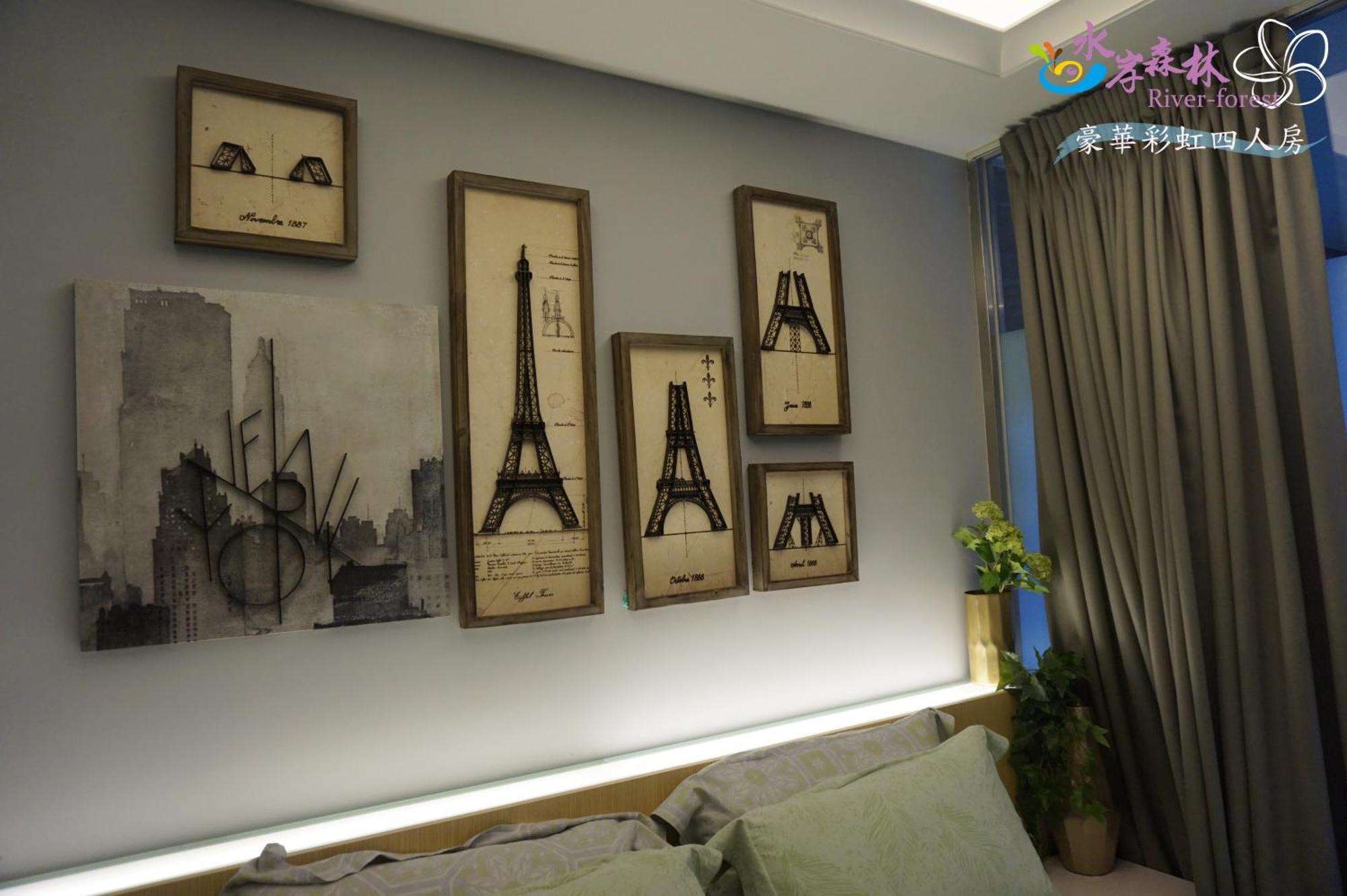 River Forest Leisure Farm Dongshan  Room photo