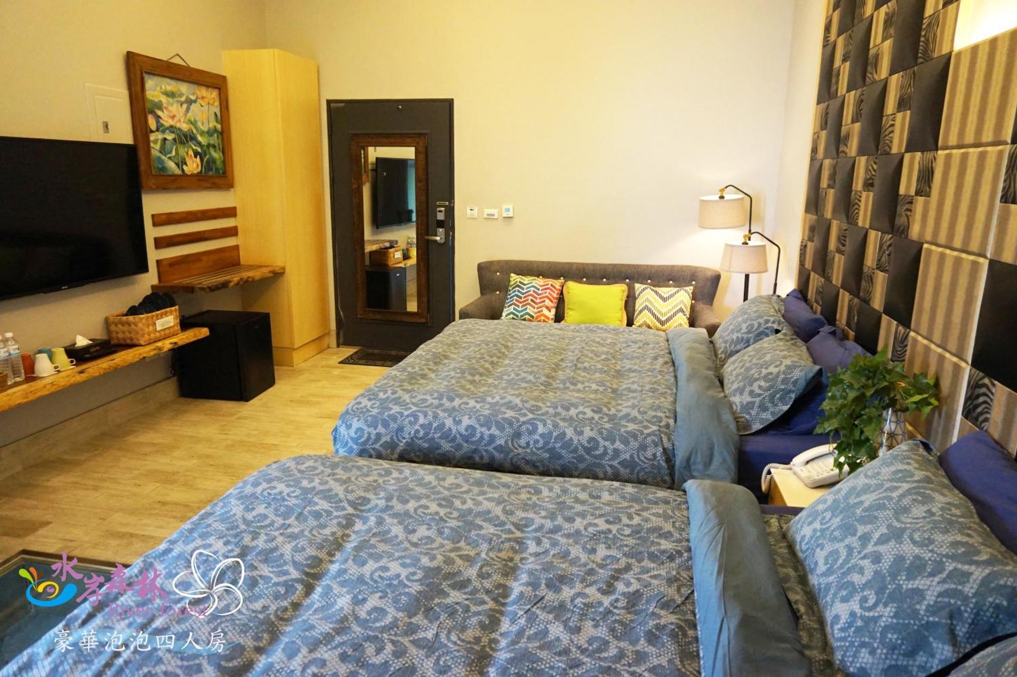 River Forest Leisure Farm Dongshan  Room photo