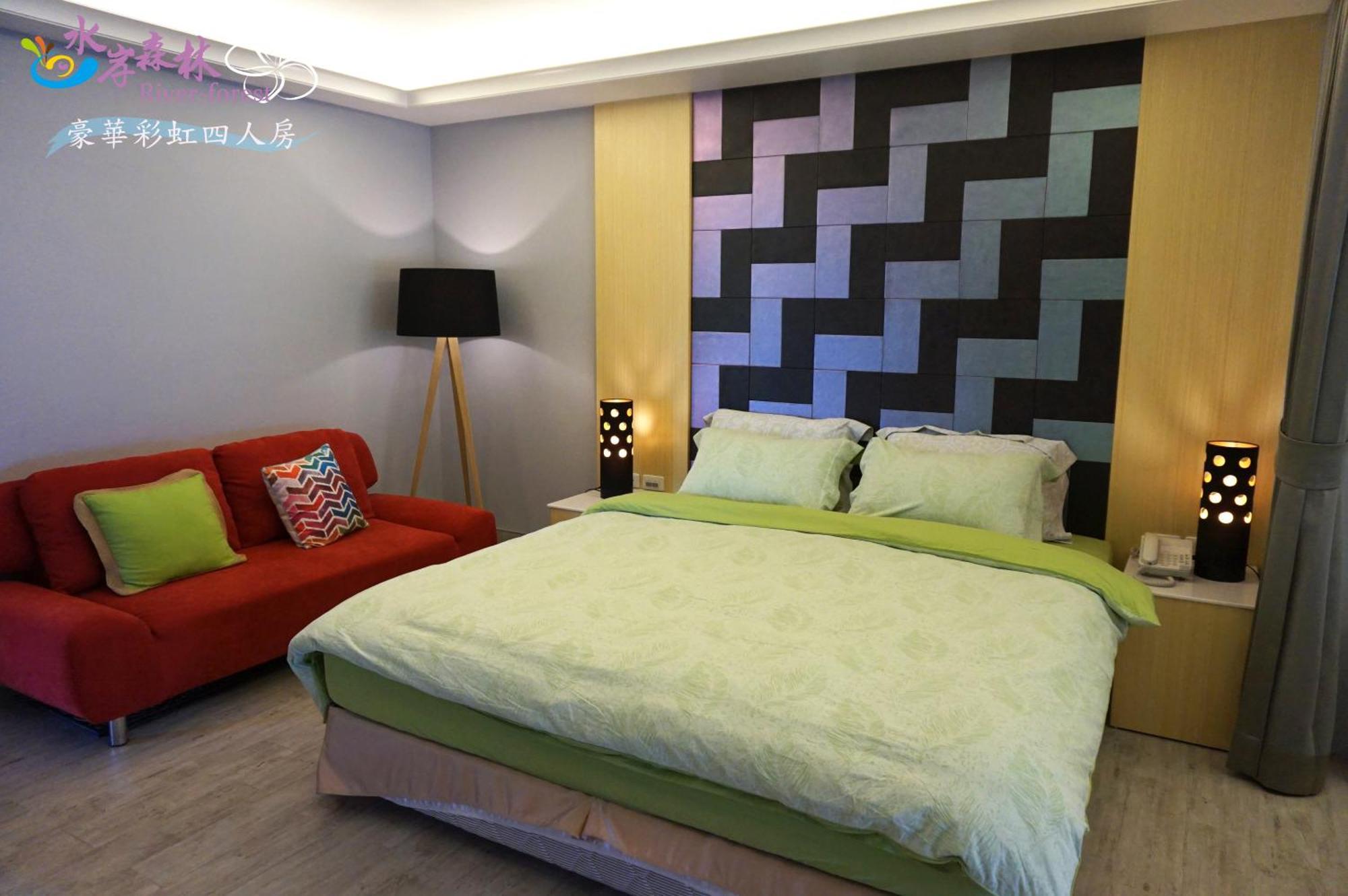 River Forest Leisure Farm Dongshan  Room photo