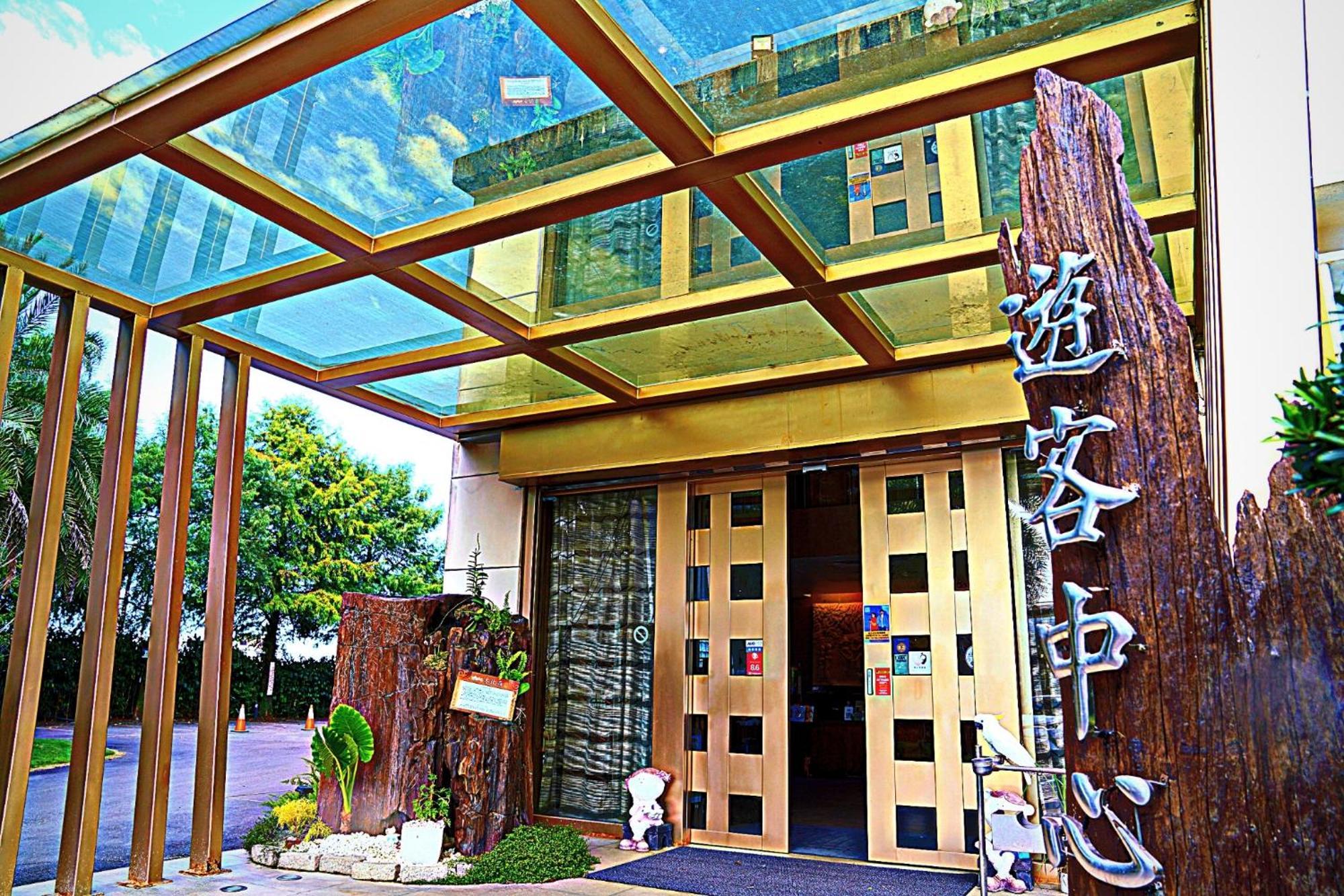 River Forest Leisure Farm Dongshan  Exterior photo